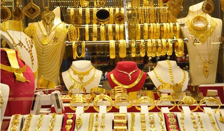 Ulamış Kuyumcu